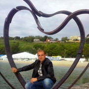  ,   Slava, 50 ,   ,   , c 