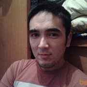 ���������� �������, ���� ������� �����, 38 ���, ������������ ��� ������, ����� � ���������, c�������� ���������