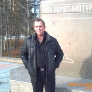 ���������� ��������, ���� ������� Evgen, 43 ����, ������������ 