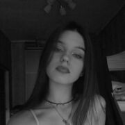 ���������� �����, �����