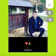 ���������� �����������, ���� ������� ����, 35 ���, ������������ ��� ������, ����� � ���������