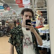 ���������� ������ ��������, ���� ������� ������, 29 ���, ������������ ��� ������, ����� � ���������