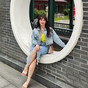 ���������� ��������, ���� ������� ��������, 41 ���, ������������ ��� ������, ����� � ���������