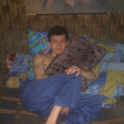 ���������� ���������, ���� ������� �������, 41 ���, ������������ ��� ������, ����� � ���������, c�������� ���������