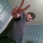 ���������� ���������, ���� ������� ��� �����, 32 ����, ������������ ��� ������