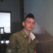 ���������� �������, ���� ������� �����, 33 ����, ������������ ��� ������, ����� � ���������, c�������� ���������