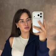 ���������� Memmingen, ������