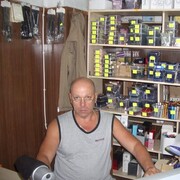  ,   , 71 ,   