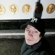 ���������� ������-��-����, ���� ������� �����, 32 ����, ������������ ��� ������, ����� � ���������, c�������� ���������