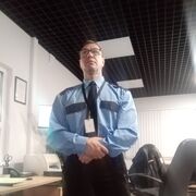  -,   , 51 ,   ,   , 