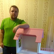  -,   , 39 ,  