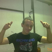 ���������� ������ ��������, ���� ������� ����, 39 ���, ������������ 