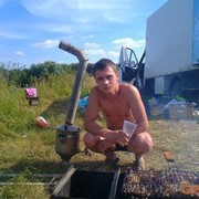 ���������� ������, ���� ������� Maksim, 40 ���, ������������ ��� ������, ����� � ���������, c�������� ���������, ���������