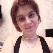  , Katerina
