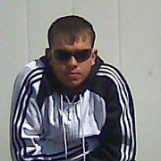 ���������� �������, ���� ������� ����, 39 ���, ������������ ��� ������