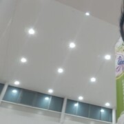  ,   , 31 ,   ,   