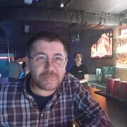 ���������� �������� ���, ���� ������� �����, 45 ���, ������������ ��� ������, ����� � ���������