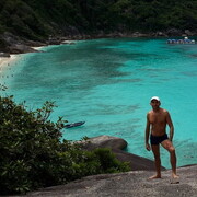 ���������� ���������, ���� ������� �����, 43 ����, ������������ ��� ����� � ���������, c�������� ���������