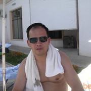 ���������� �������, ���� ������� 1234567890, 45 ���, ������������ ��� ������