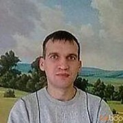 ���������� �����, ���� ������� ����, 43 ����, ������������ ��� ������, ����� � ���������, c�������� ���������