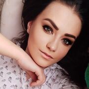 ���������� �����-���������, ���� ������� ����, 39 ���, ������������ ��� ����� � ���������, ���������