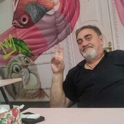 ���������� ����������, ���� ������� Rah, 53 ����, ������������ ��� ����� � ���������, c�������� ���������