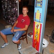  ,   , 30 ,   