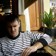  ,   Denis, 47 ,   