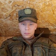  ,   , 26 ,   ,   , c , 