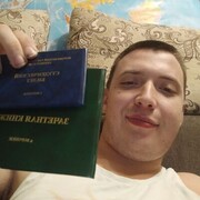 ���������� �������, ���� ����� �������, 25 ���, ������������ ��� ����� � ���������, c�������� ���������