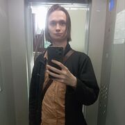  -,   , 21 ,   ,   