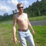 ���������� �����, ���� ������� ����, 44 ����, ������������ ��� ������, ����� � ���������, c�������� ���������