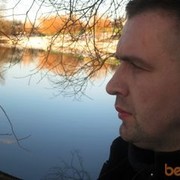 ���������� �����, ���� ������� ��������, 44 ����, ������������ ��� ������