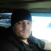 ���������� �����������, ���� ������� ����, 41 ���, ������������ 