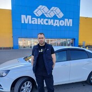 ���������� ��������, ���� ������� �������, 41 ���, ������������ ��� ����� � ���������, c�������� ���������, ���������