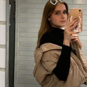 ���������� ������, ���� ������� ����, 21 ���, ������������ ��� ������, ����� � ���������