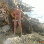 ���������� ������ ���, ���� ������� ���������, 43 ����, ������������ ��� ����� � ���������, c�������� ���������