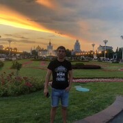 ���������� ������, ���� ������� ����, 39 ���, ������������ ��� ������, ����� � ���������