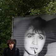 ���������� �����, ���� ������� ���������, 30 ���, ������������ ��� ������, ����� � ���������, c�������� ���������