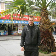 ���������� ������, ���� ������� �����, 41 ���, ������������ ��� ������, ����� � ���������, c�������� ���������