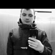 ���������� ������, ���� ������� �����, 35 ���, ������������ ��� ������, ����� � ���������, ���������