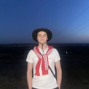 ���������� ������, ���� ����� ����, 20 ���, ������������ ��� ������, ����� � ���������, c�������� ���������