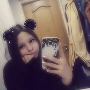  ,   , 20 ,   , 