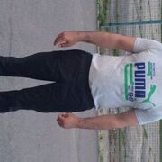 ���������� ������, ���� ������� ������, 44 ����, ������������ ��� ������, ����� � ���������, ���������