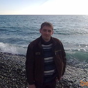  ,   Slava, 45 ,   ,   , c , 