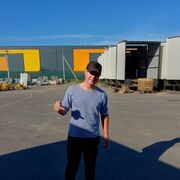 ���������� �����-���������, ���� ������� �������, 37 ���, ������������ ��� ������, ����� � ���������, c�������� ���������, ���������