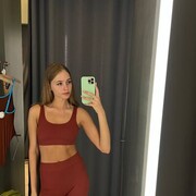  Rosengarten,   , 28 ,     , c , 