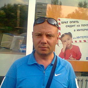  --,   Aleks, 45 ,   ,   , c 