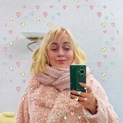  ,   Elena, 56 ,     , c 