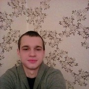  ,   Alex ryoin, 29 ,   